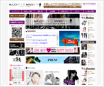 MAJORITY&MINORITY　『PLAY ROOM』